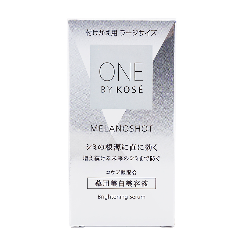 kose2201_002.jpg