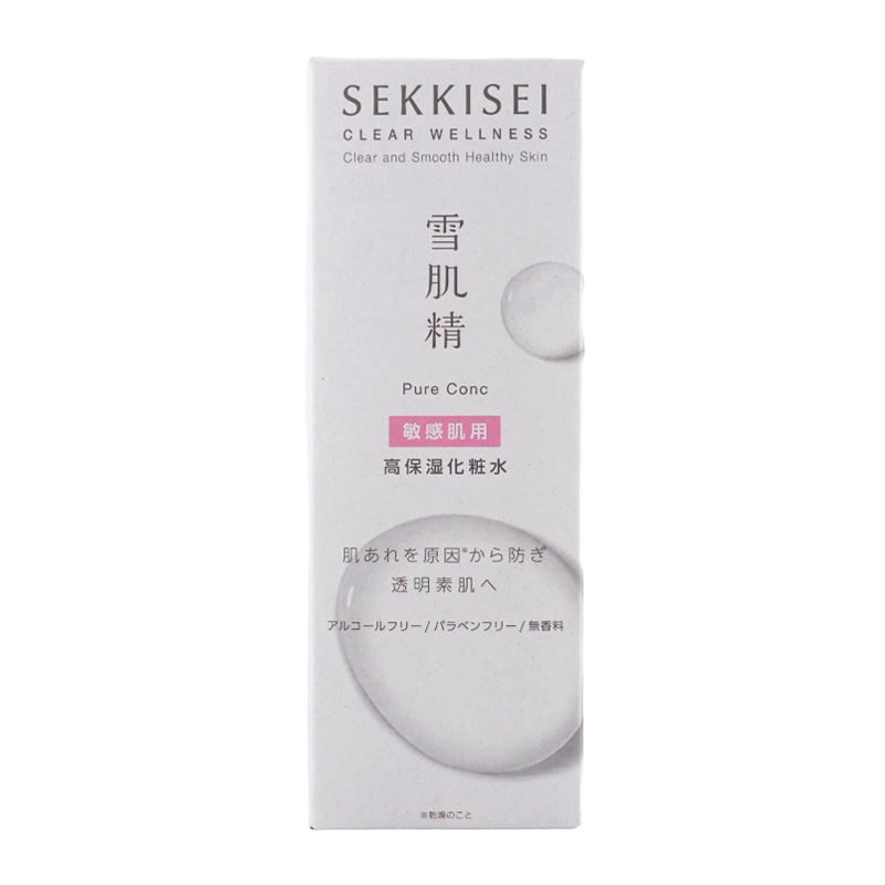輝雪肌　しっとりタイプ×2本 雪肌精（SEKKISEI） クリアウェルネス ピュア コンク SS 200mL 敏感肌