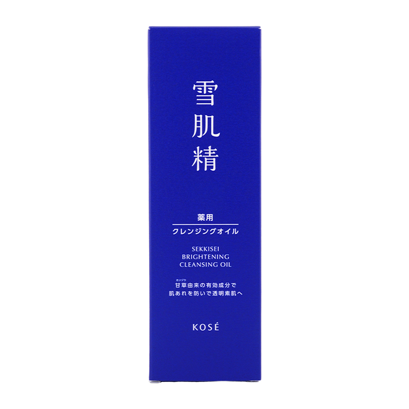 kose5254_002.jpg