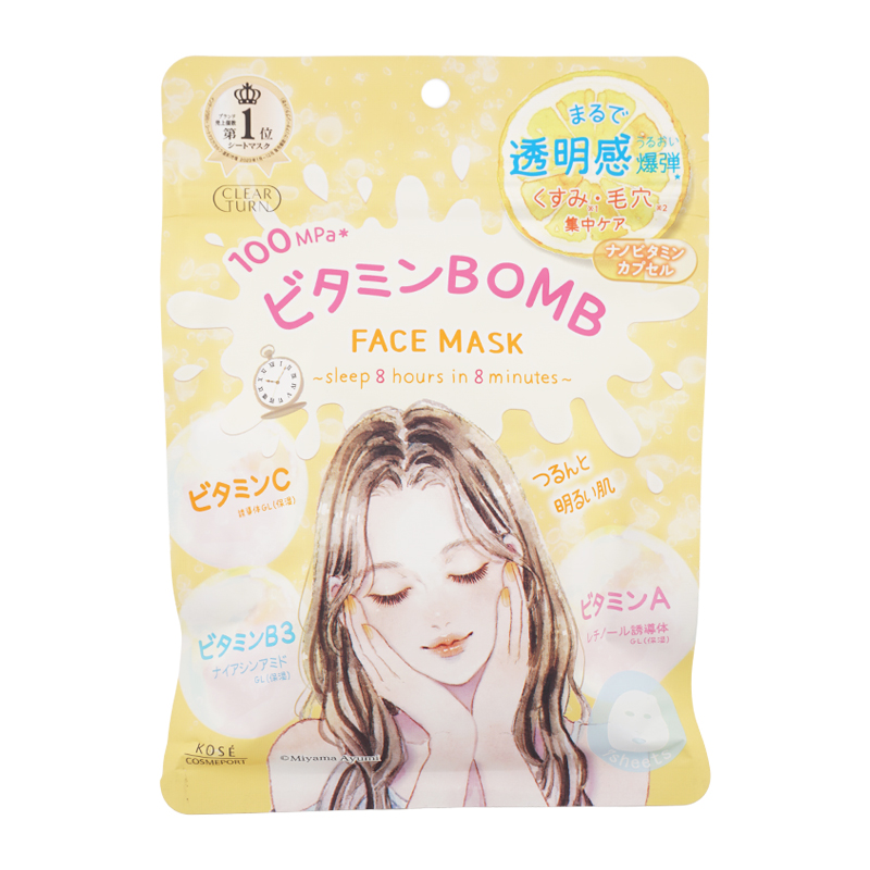 KOSE [3個セット]KOSE コーセー クリアターン BS シートマスク[6