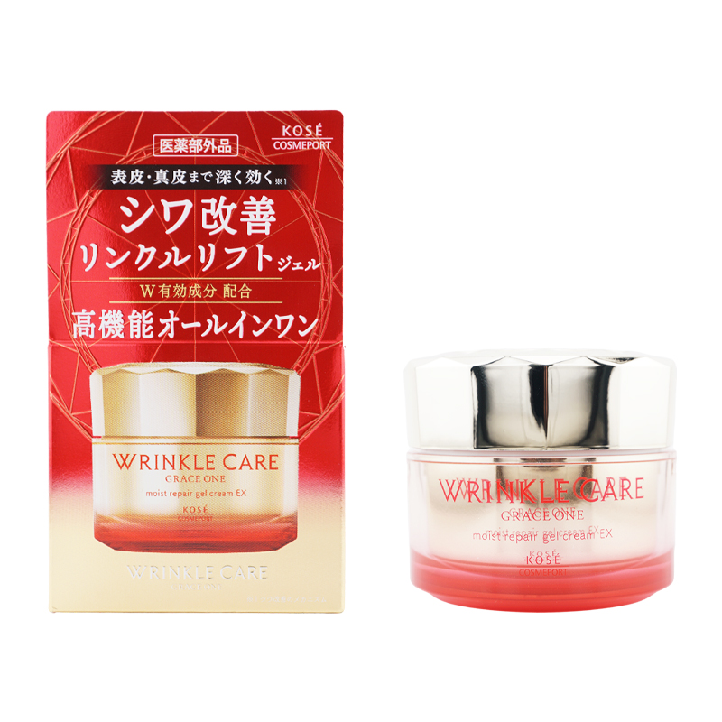 GRACE ONE KOSE コーセー グレイスワン[4種類から選べる] リンクルケア