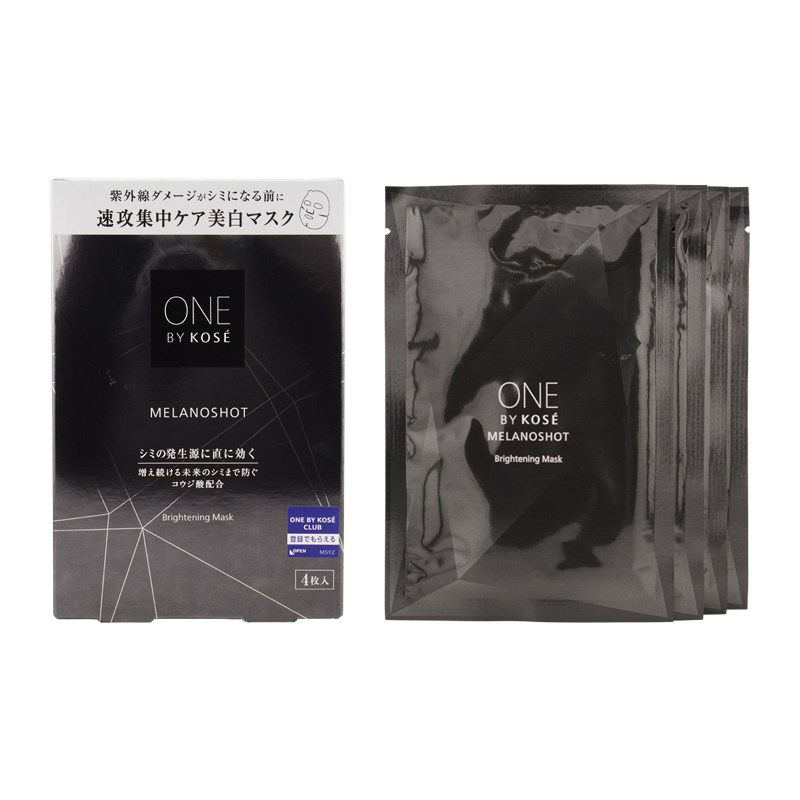 ONE BY KOSE [2個セット]ONE メラノショット W マスク 21mL 4枚