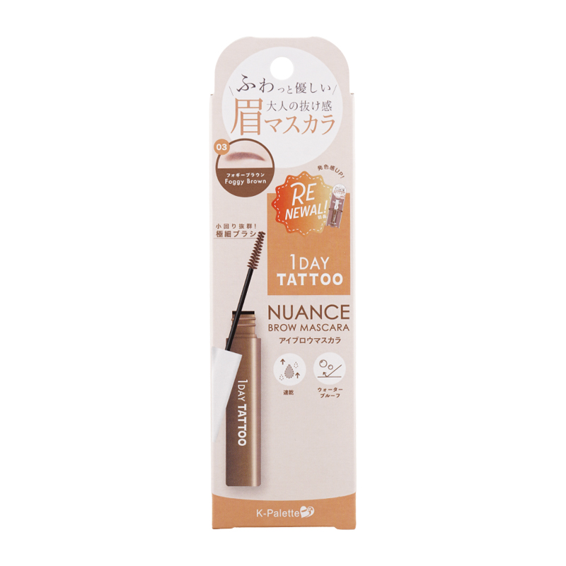 kpalette6146_002.jpg kpalette6146_002.jpg