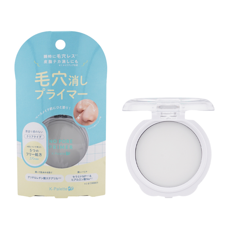 kpalette6306_001.jpg