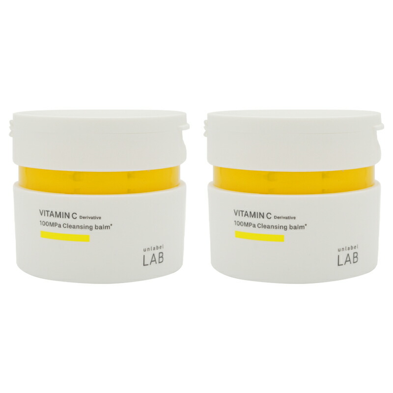 unlabel LAB [2個セット]unlabel アンレーベル ラボ V クレンジング