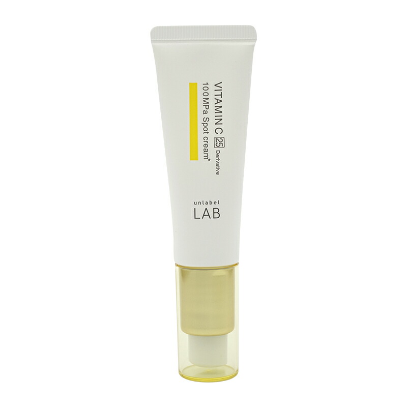 unlabel LAB アンレーベル ラボ Vスポットクリーム 本体 20g フェイス