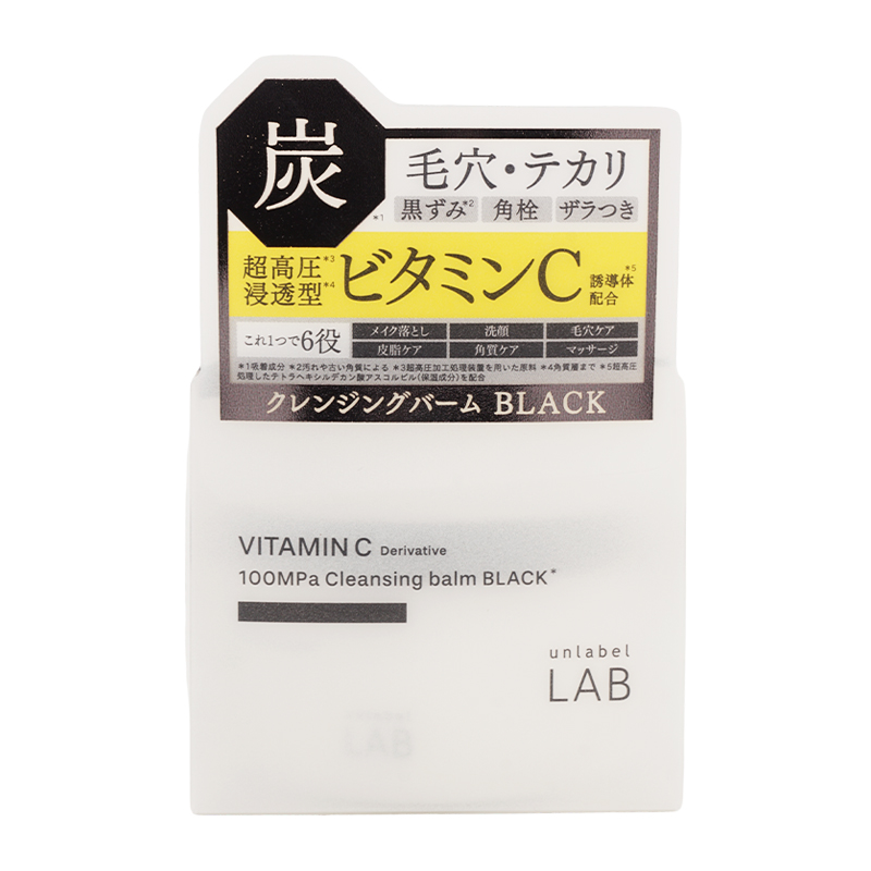 lab1903_002.jpg