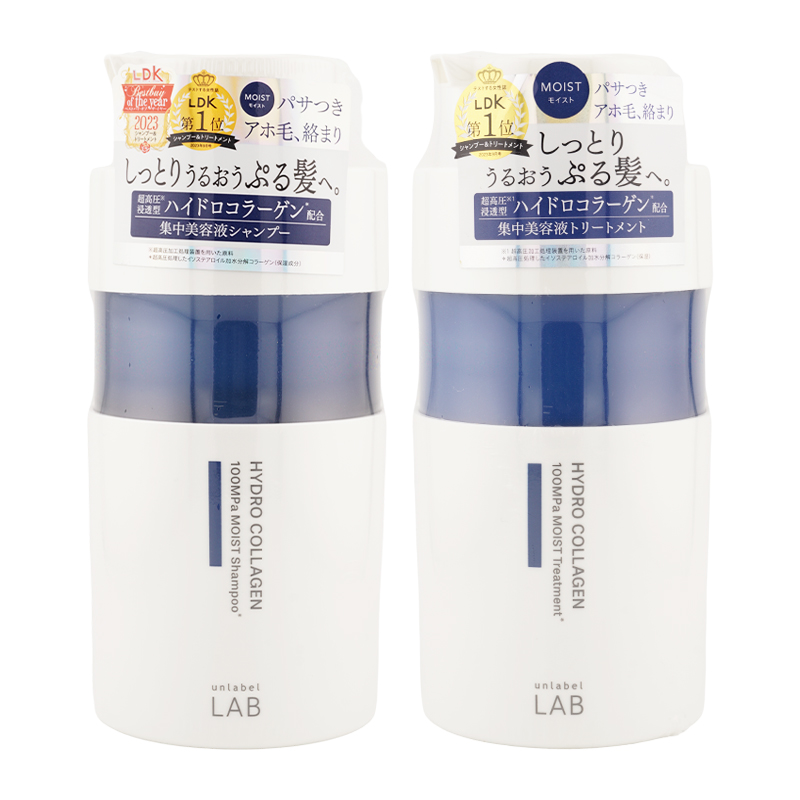 麗花 トリートメント入れ替え用1800g & シャンプー1000mlセット Purely Moist シャンプー フローラルの香り つめかえ