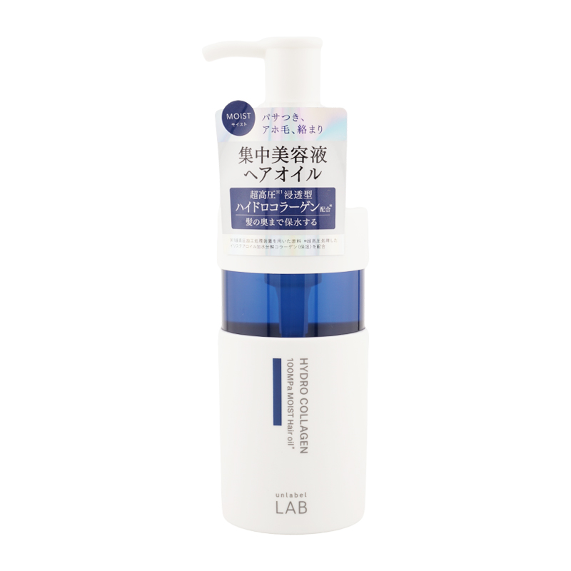 アンレーベル ラボ　 ダメージケア　 モイストケア　ヘアオイル unlabel LAB アンレーベルラボ JPSラボ COモイストヘアオイル 100mL
