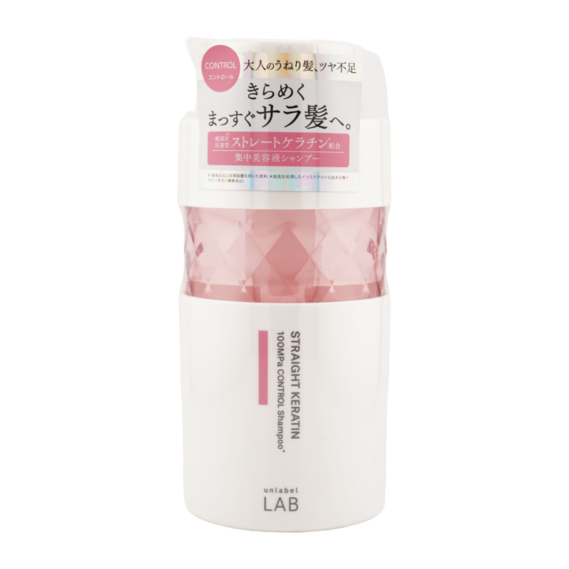 unlabel LAB [8種類から選べる]unlabel アンレーベルラボ Vリペア CO