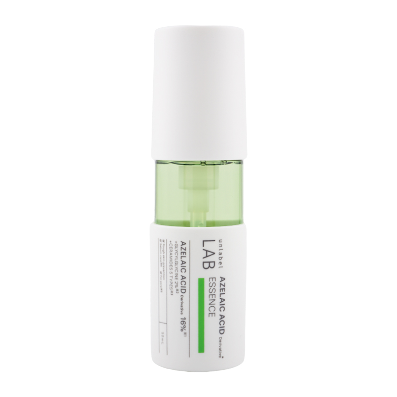 unlabel LAB アンレーベルラボ AZ エッセンス 50mL 美容液[ギフト