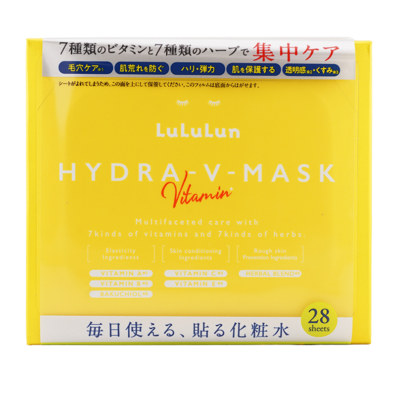 【SATO】ルルルン ハイドラ V マスク ルルルン ハイドラ V マスク ( 28枚入 )/ ルルルン(LuLuLun) : 爽快