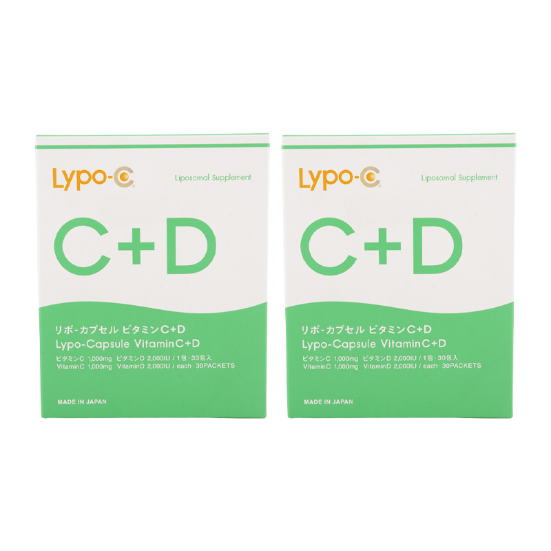 2個セット]LYpoc リポ・カプセルビタミン C+D Lypo-C Vitamin 30包入 