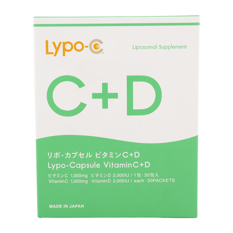 lypoc5111_001.jpg
