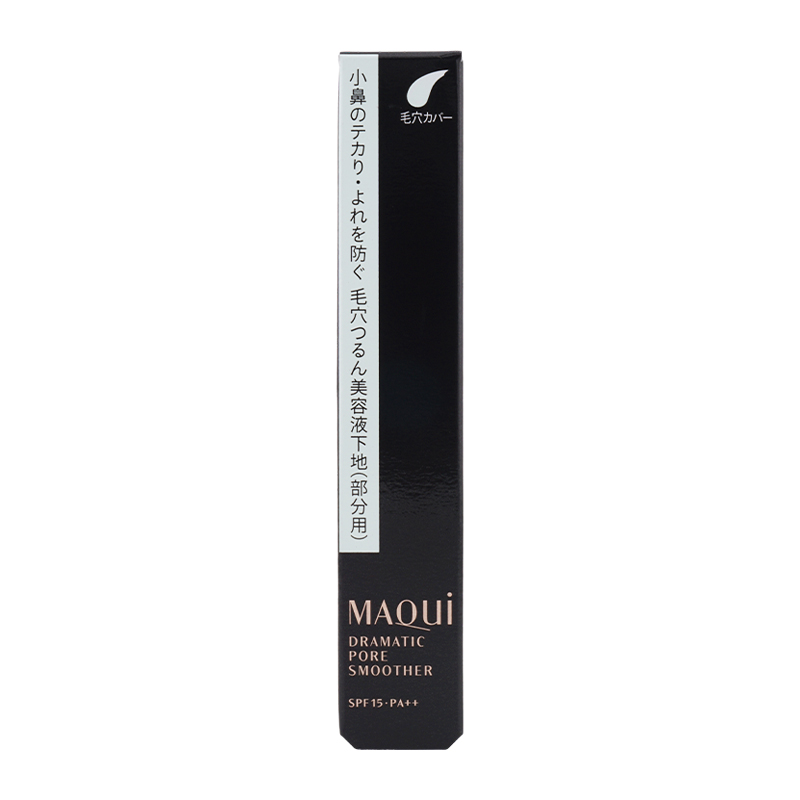 MAQuillAGE（マキアージュ） 資生堂 ドラマティックポアスムーザー