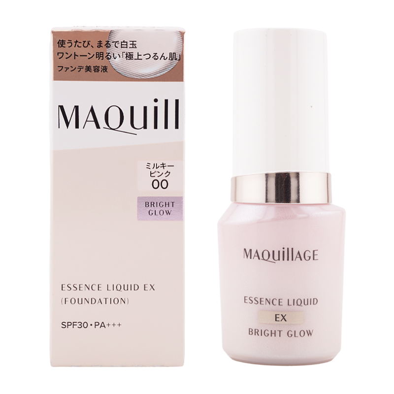 MAQuillAGE（マキアージュ） [3種類から選べる]MAQuillAGE エッセンス