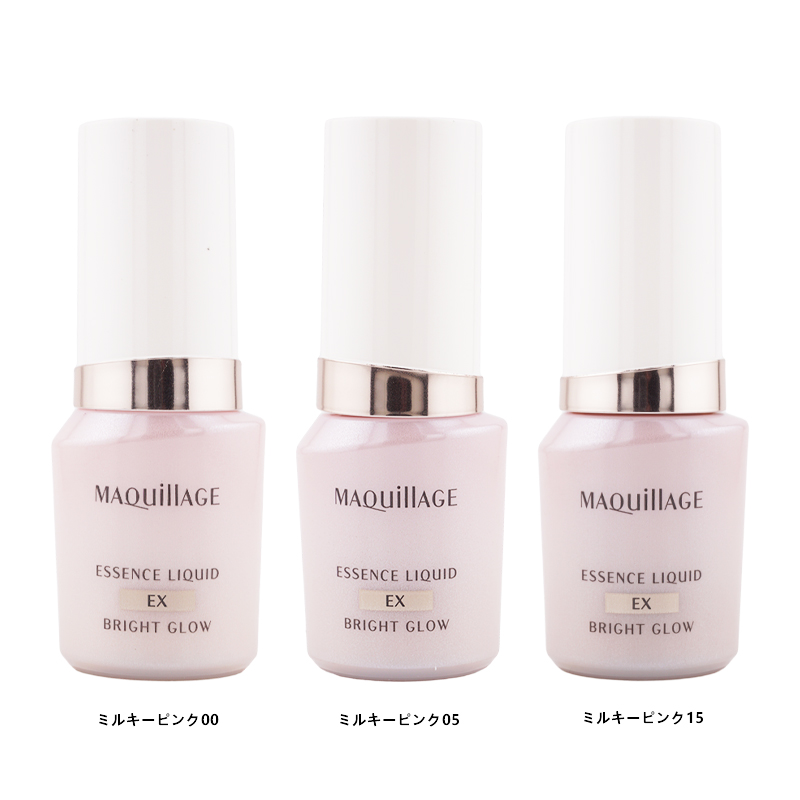 MAQuillAGE（マキアージュ） [3種類から選べる]MAQuillAGE エッセンス