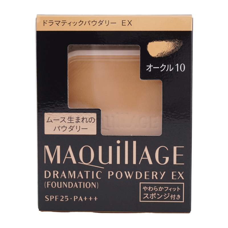 【ちゃい様☆専用】マキアージュドラマティックパウダリー EXオークル10 MAQuillAGE マキアージュ ドラマティックパウダリー EX オークル10