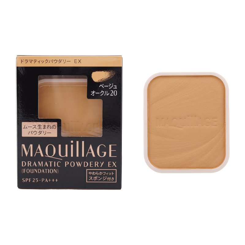 MAQuillAGE（マキアージュ） 資生堂 ドラマティックパウダリー EX [8
