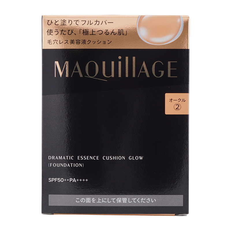 MAQuillAGE（マキアージュ） 資生堂 ドラマティックエッセンス