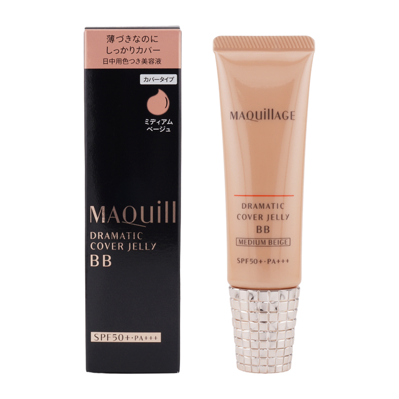 maquillage6391_001.jpg
