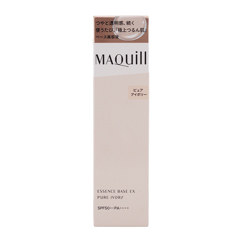 MAQuillAGE（マキアージュ） エッセンスベース EX SPF50+ PA++++