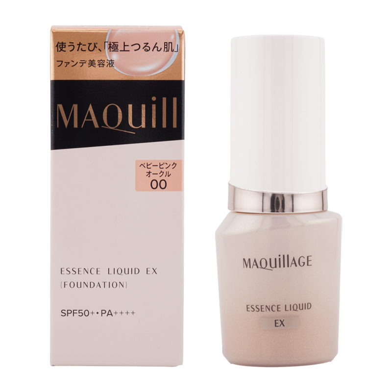 マキアージュ【ベビーピンクオークル00】4個セット 送料込み MAQuillAGE（マキアージュ） 資生堂 エッセンスリキッド EX [ベビー