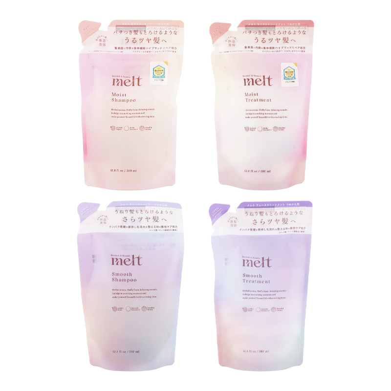 Melt melt メルト モイスト スムース シャンプー トリートメント