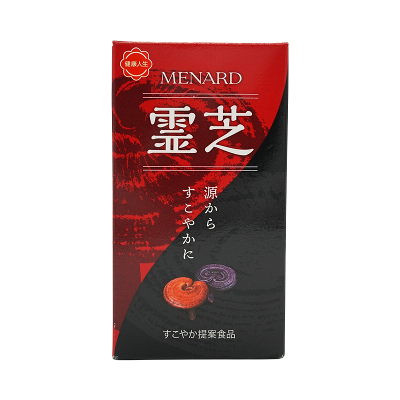 MENARD（メナード） 霊芝 100粒 55.5g 濃縮エキス マンネンタケ 亜臨界 