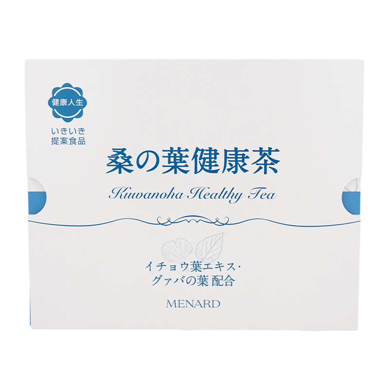 MENARD（メナード） [4種類から選べる] 健康茶 2g 75袋入 ティーバッグ