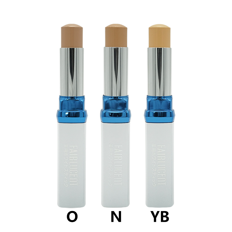 MENARD（メナード） [3種類から選べる] フェアルーセント 薬用ホワイト