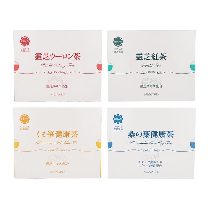 MENARD（メナード） [4種類から選べる] 健康茶 2g 75袋入 ティーバッグ