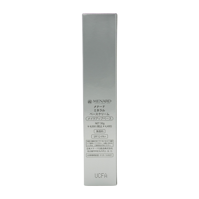 MENARD ミネラルベースクリーム MENARD（メナード） ミネラル ベースクリーム 30g メイクアップベース