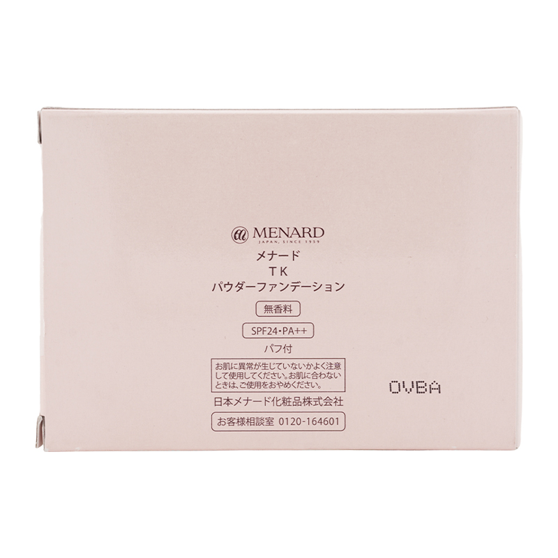 MENARD（メナード） TK パウダーファンデーション 12g 52Y 毛穴の凹凸