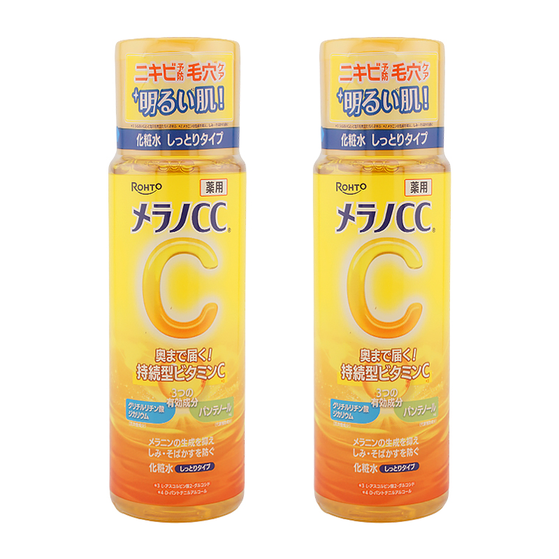 メラノCC [2個セット]MELANO 薬用しみ対策化粧水しっとり 本体 170ml