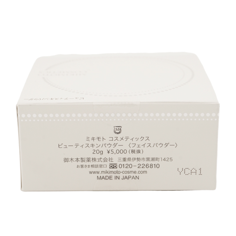 MIKIMOTO（ミキモト） MIKIMOTO COSMETICS コスメティックス