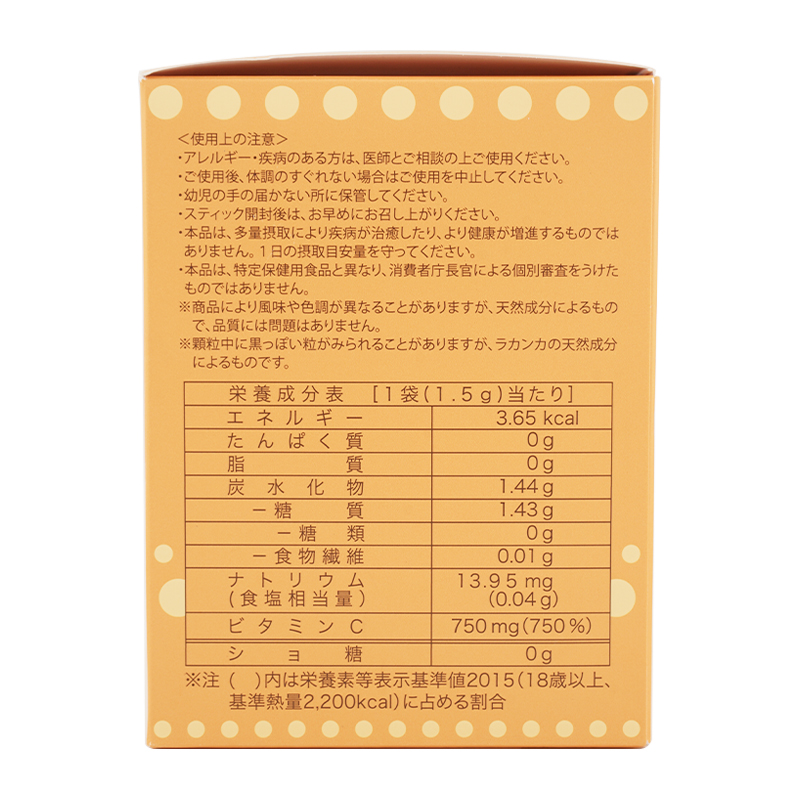 mikimoto3409_002.jpg