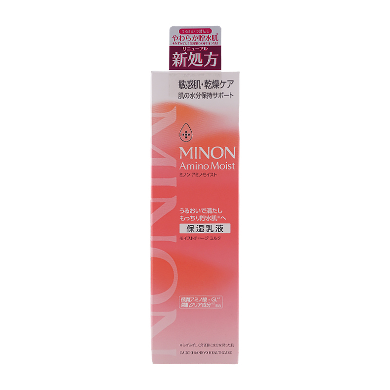 ミノン　アミノモイスト　モイストチャージ　ミルク　保湿乳液100g minon0465_002.jpg