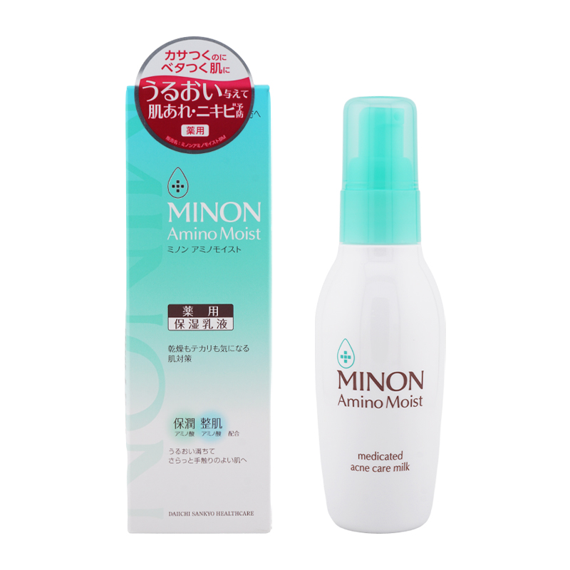 MINON ミノン アミノモイスト モイストチャージ ミルク 薬用アクネケア