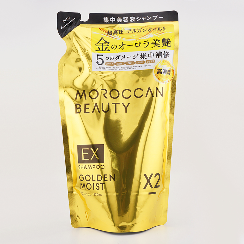 MOROCCAN BEAUTY（モロッカンビューティ） ゴールデンモイストEX