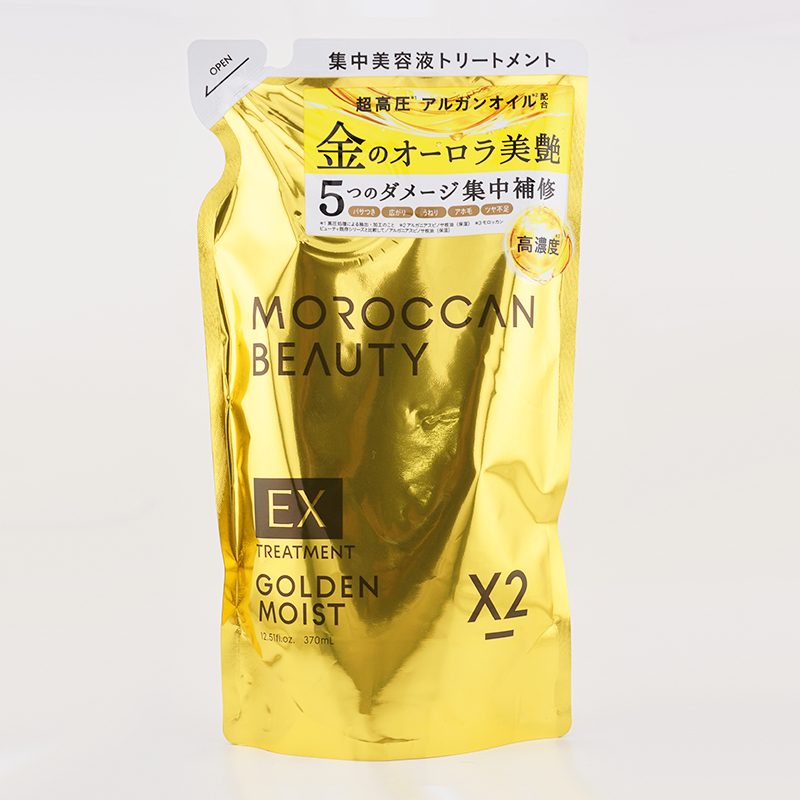 MOROCCAN BEAUTY（モロッカンビューティ） [組合せ自由][2個セット