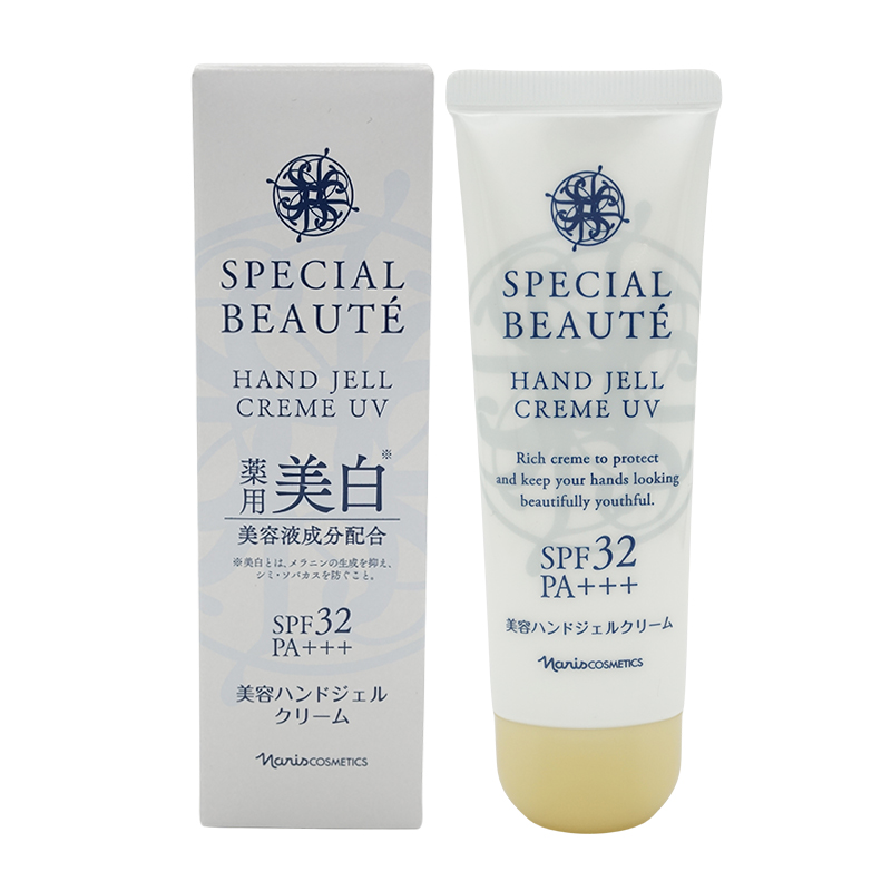 naris COSMETICS（ナリス化粧品） naris ナリス スペシャルボーテ 薬用