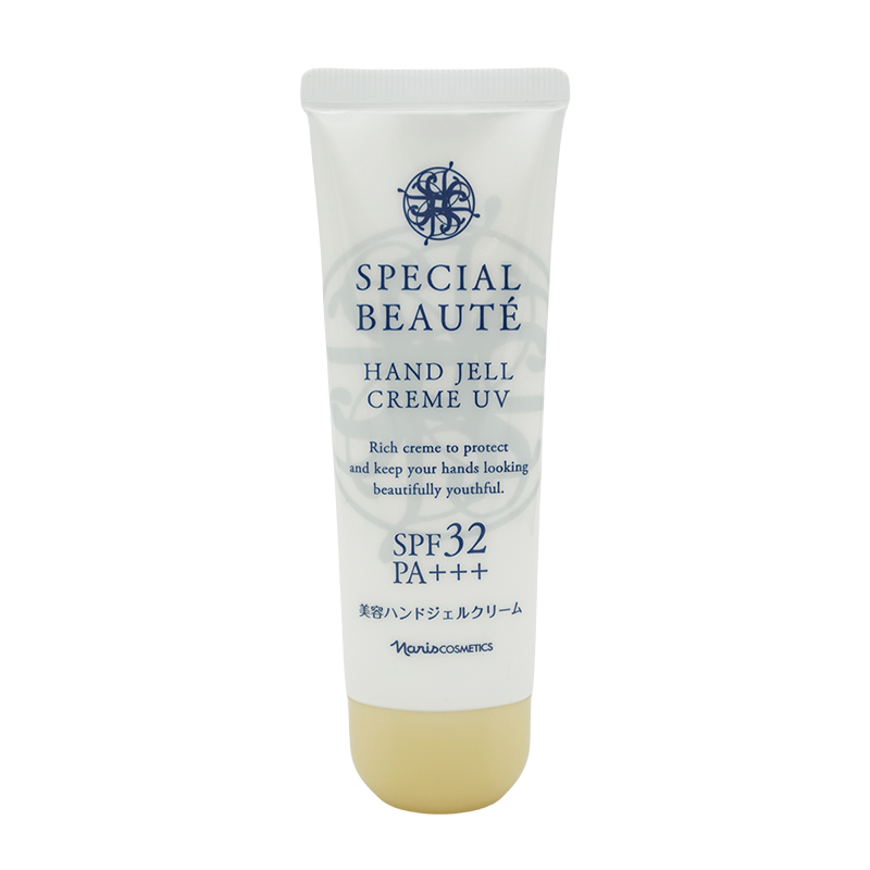 naris COSMETICS（ナリス化粧品） naris ナリス スペシャルボーテ 薬用