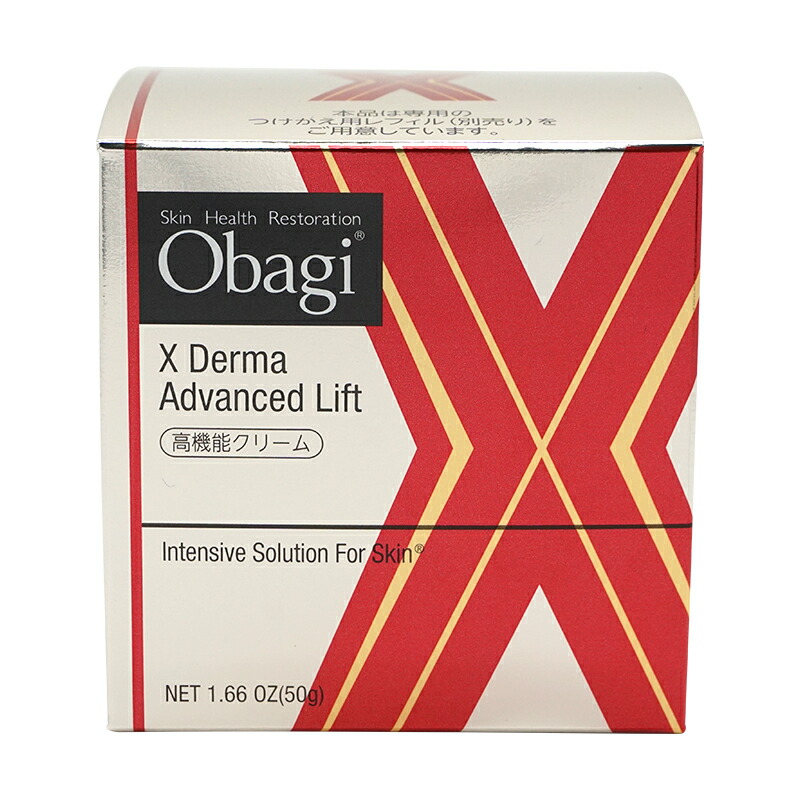 Obagi オバジ ダーマアドバンスドリフト 50g フェイスクリーム 肌 肌ケア 弾力 ロート製薬 : obagi9090 : かいちゃんのお店 -  通販 - Yahoo!ショッピング