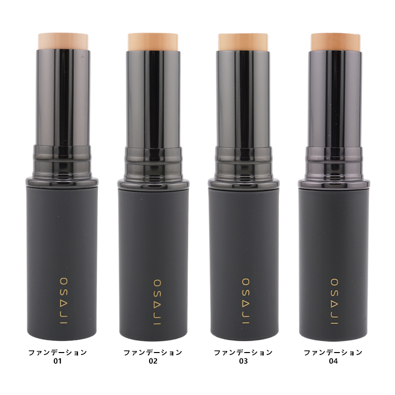 OSAJI（オサジ） ニュアンス スキンスケッチ ファンデーション[4種類
