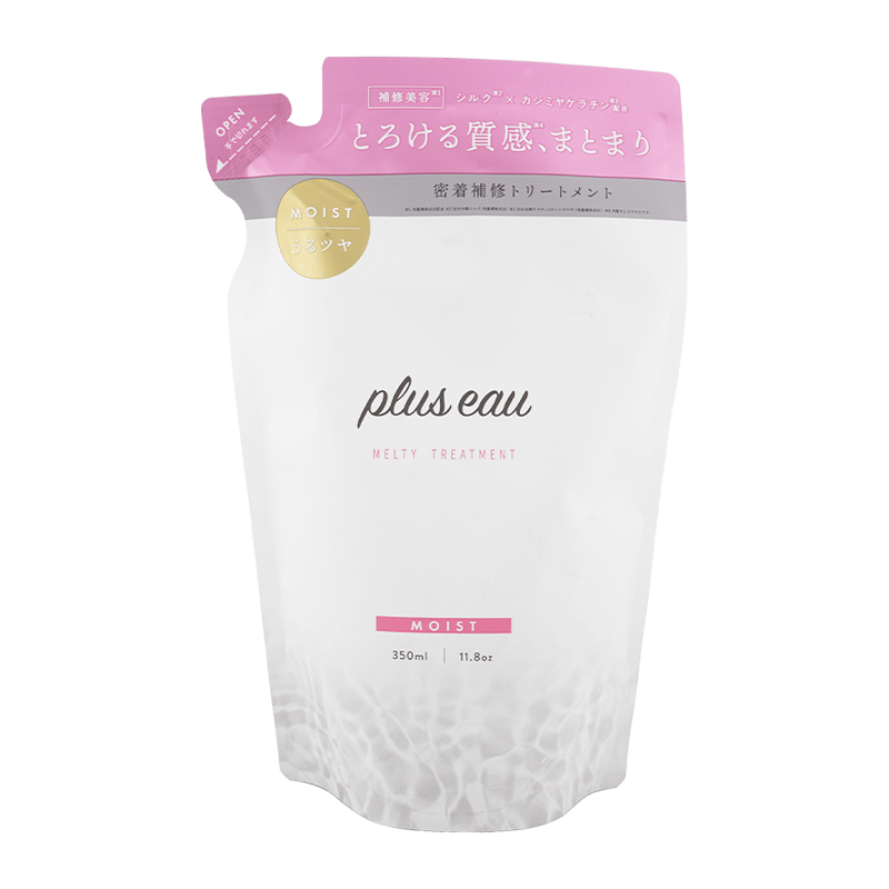 plus eau（プリュスオー） [6種類から選べる] シャンプー