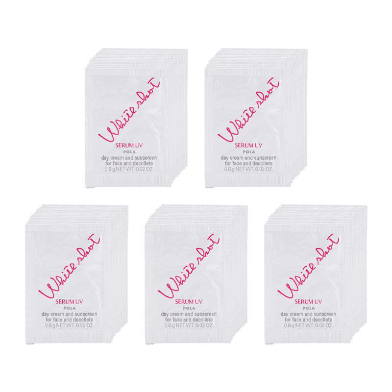 POLA（ポーラ） [5個セット]POLA ホワイトショット セラムUV SPF50+