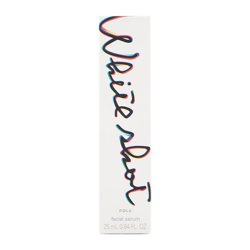 ポーラホワイトショットフェイシャルセラム　25ml ホワイトショット フェイシャルセラム(本体 25mL): 商品詳細
