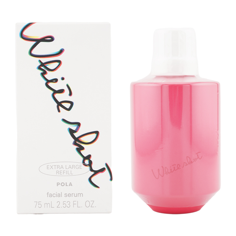 POLAホワイトショット　フェイシャルセラム　エキストララージレフィル75ml 楽天市場】【国内正規品・宅急便送料無料】POLA ポーラ ホワイト