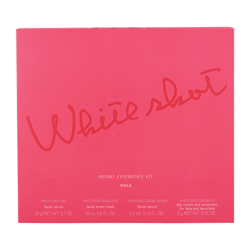 POLA ポーラ ホワイトショット SXS ブライトエクスペリエンスキット M